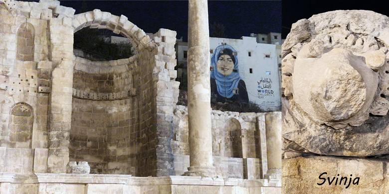 Aman, Nimfeum, antički grad